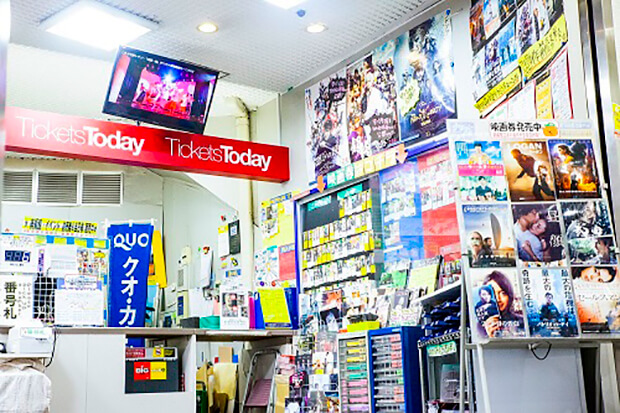 TicketsToday渋谷店内観