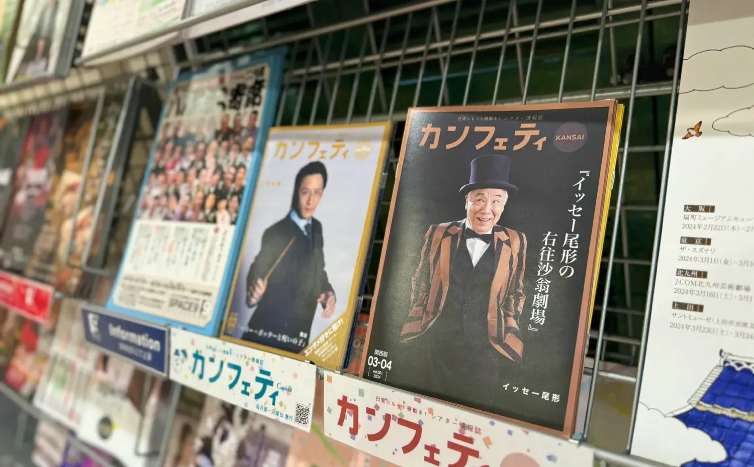 １．利用して頂けるお客様に対して