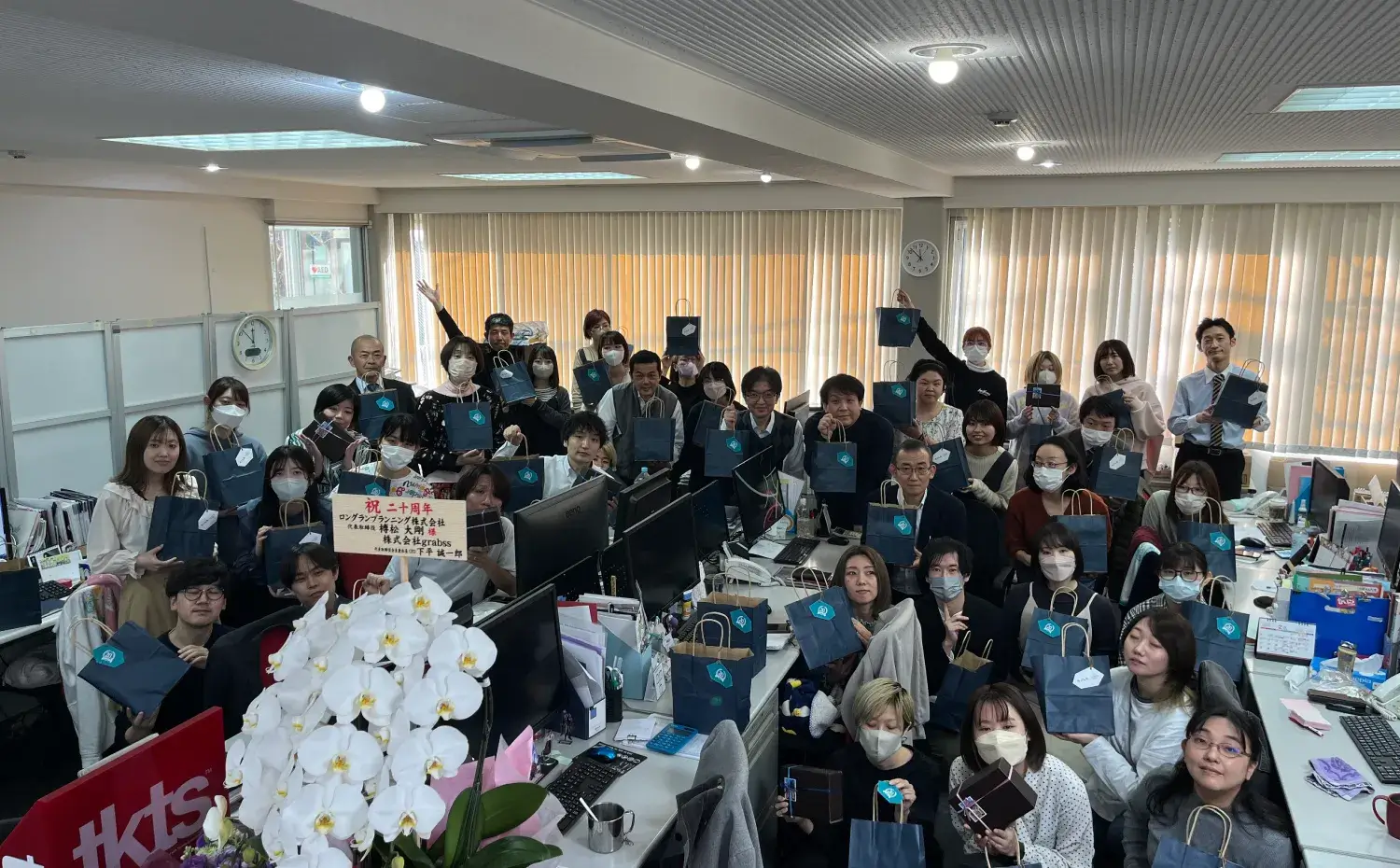 ２．運用する社員に対して